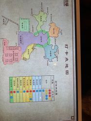 -探洞工场(丰科万达旗舰店)