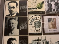 -白象居