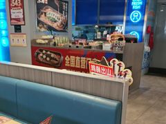 -鱼酷活鱼烤鱼(沈阳大悦城店)