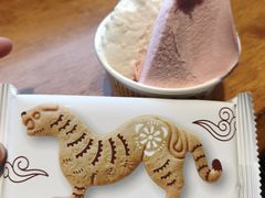 -陕拾叁(北院门创始店)