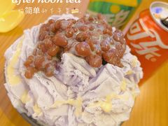 -汤连得温泉馆(宝山店)