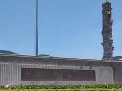 -中国闽台缘博物馆