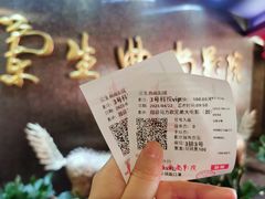 -中影国际影城(兰生大厦店)