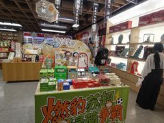 -徐州博物馆