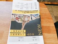 -西缘牛排(荟聚购物中心店)