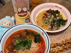 -遇见小面(SM城市广场一期店)