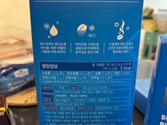 -新世界百货(明洞总店)