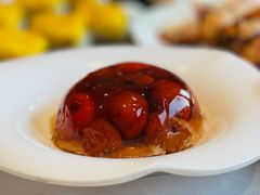 水晶山楂冻-凯鸽酒楼(操场城店)
