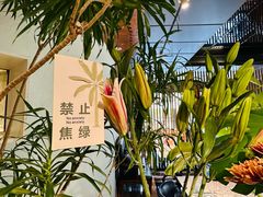 -懒人盐府人家(航天桥店)