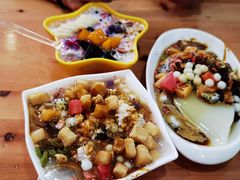 -串妹花式冰粉(乐山总店)