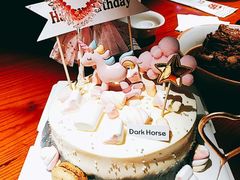 -Dark Horse·黑马蛋糕·低脂·低糖淡奶(金匙望湖大厦店)