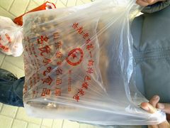 -正宗老杨特色爆米花(四棉店)