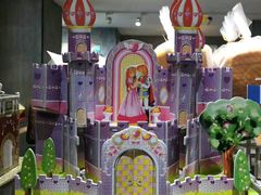 -TOUCH泰奇(祝桥振兴街店)