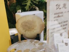 -康逸居·始于2002(海安店)
