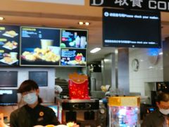 -麦当劳(安立路店)
