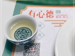 -有心德(隆生店)