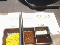 -黑牛の店·黑金店(沈阳万象城店)