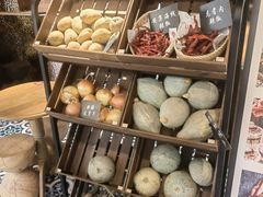 -纳鲁孜·新疆特色餐厅(上海悦荟广场店)