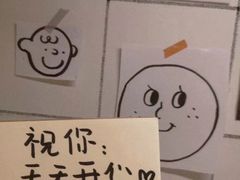 -爱康国宾体检中心(曲江分院)