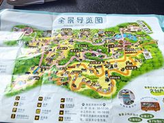 -济南野生动物世界