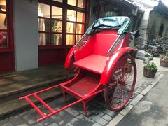-北京国子监胡同