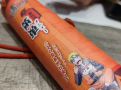 -火影忍者一乐拉面(环球港店)
