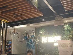 -彤德莱牛肉火锅(双港店)