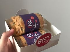 -85度C(苏州石路店)