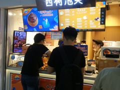 -西树泡芙(正佳店)