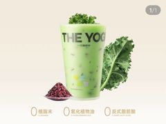 -一只酸奶牛(双流万达广场店)