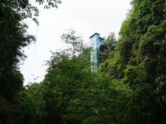 -碧峰峡风景区
