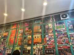 -广信牛奶甜品世家(台东店)