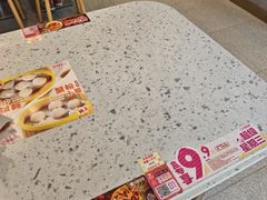 -小杨生煎(天之骄子店)