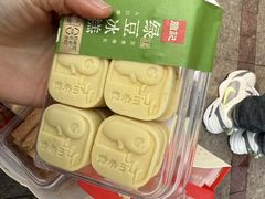 -詹记桃酥(宿州路店)