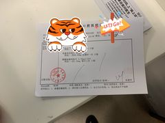 -北京大学口腔医院(魏公村总院)