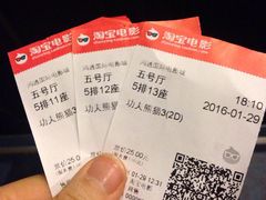 -鸿通城购物中心