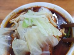-十八梯眼镜面(五红路店)