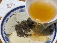 -津津飯堂