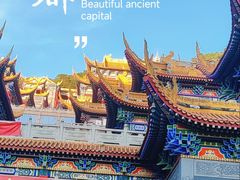 -东莞市大岭山森林公园