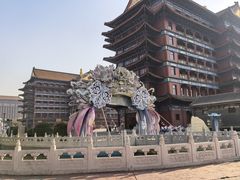 -大明幻境第一城