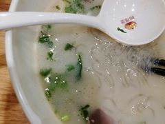 -鸭得堡老鸭汤·鸭血粉丝(凤凰西街店)