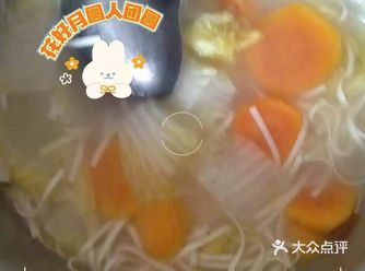 红薯面条，自制家常汤面