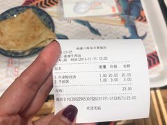 -秦晋面馆(青岛万象城店)