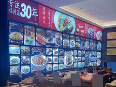 -乡里八闽·福州乡土菜(高宅店)