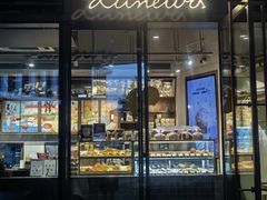 -LUNEURS月乐诗·烘焙甜品(前滩太古里店)