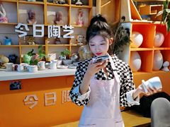 -袁亮今日陶艺(苹果社区总店)
