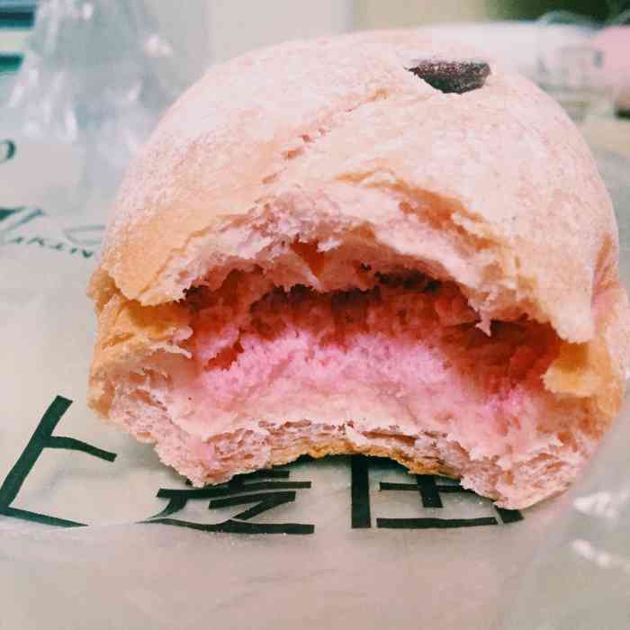 打分 觉得草莓冰面包是最好吃的一款 其他的一般般吧