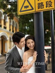 -爱城婚纱摄影·品质严选店