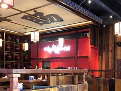 -先启半步颠小酒馆(白麓里店)