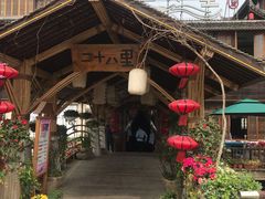 -二十八里太湖船菜(吉祥路店)